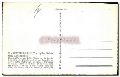 Campainha da Igreja de São João Evangelista em Châtellerault — oferecida pelo Imperador da Rússia — editor REAL-PHOTO, Paris — Verso