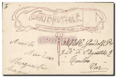 Jeune femme souriante — décor de houx, roses et cloches de Noël — éditeur EN, n°8183 — Verso