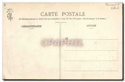 Kobieta w stroju epoki karmiąca niemowlę — Piosenki Botrela ilustrowane przez E. Hamonic — n°317 — Rewers