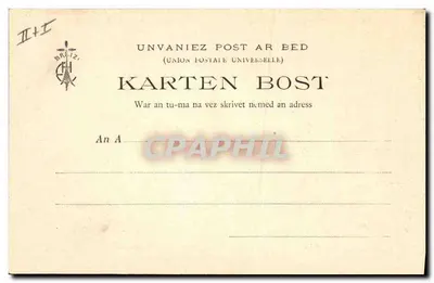 La Lande, la Grève — Krajobraz Bretoński — Kolekcja E. Hamonic — n° 647 — Rewers