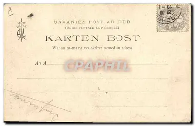 Bilhete postal antigo Bilhete postal antigo Folclore As canções de Botrel Bretanha — Verso