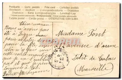 Karta pocztowa dekoracyjna — trójkąty i mydła — wydawca nieznany — Rewers