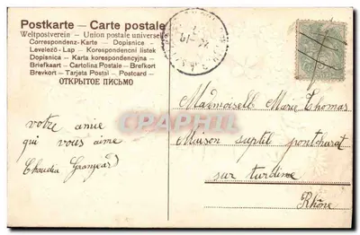 Fiori e cuore — Mille baci — SER 563 — Verso