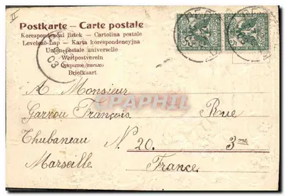 Duas pombas apaixonadas — decoração floral — editor desconhecido — Verso