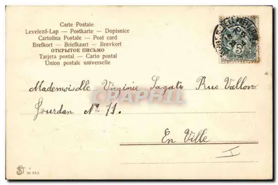 Flor de cerejeira — Corneta decorativa — Carta postal n° 11, editada por Levelez-Lap — Verso