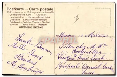 Vinha e sinos dourados — Feliz Natal — editor desconhecido, série 126 — Verso