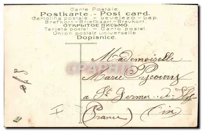 Flores de violeta e trevo — Lembrete — n° 633 — Verso