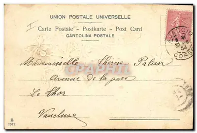 Flores azuis e violetas — ilustração decorativa — União Postal Universal, n° 1362 — Verso