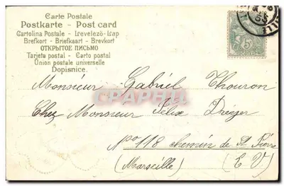 Pająk i trójkąt — symbol szczęścia — wydawca BER. 23 — Rewers