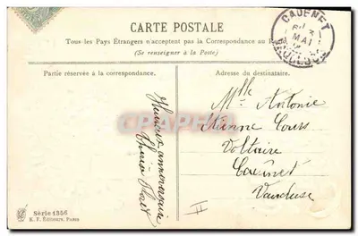 Kwiaty i wstążka — Je Vous Aime — K. F. Wydawcy, Paryż, seria 1356 — Rewers