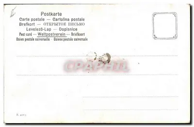 Pies myśliwski z łosiem — scena myśliwskiego — wydawca S. 4013 — Rewers
