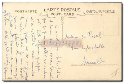 Dois cervos nas montanhas — sob a lua — editor não visível — Verso