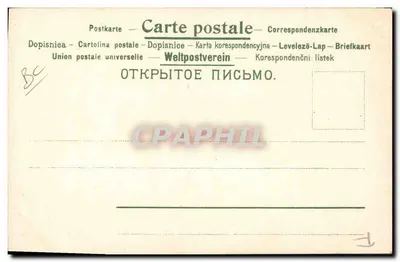 Jovem mulher em vestido escuro — segurando um cesto de flores — editor não identificado — Verso