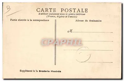Jeune femme en profil — illustration Art Nouveau — Supplément à la Broderie Illustrée — Verso