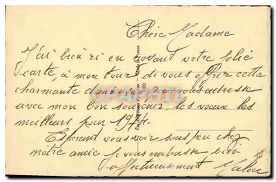 Dançarina em vestido branco e meias pretas — editora Éditions de France, n° 300 — Verso