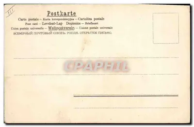 Alter Fischer am Strand — Szenen aus dem Leben — Verlag Secondo P. Bex, Nr. III — Rückseite