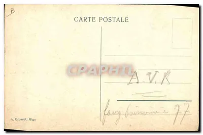 Mery & Roby — l'acte comique original — éditeur NONSEN — Verso