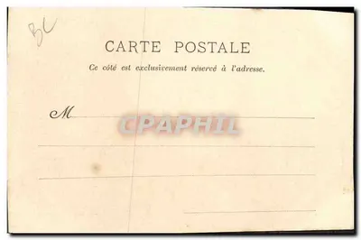 Corrida de Carros Romanos chez BARNUM & BAILEY — Imp. Courmont frères, Paris, n°4 — Verso