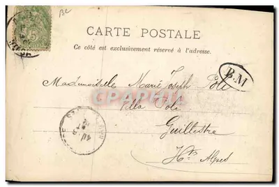 Visão interna da Tenda-Hippodromo de Barnum & Bailey — Lembrança de Barnum e Bailey — Imp. Courmont frères, Paris, N° 5 — Verso