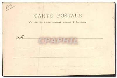 Corrida de Carros Romanos chez Barnum & Bailey — Lembrete de Barnum e Bailey — Imp. Courmont (très), Paris, N° 4 — Verso