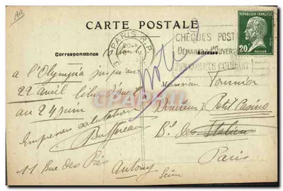 Os Dançarinos Buffereau — Editor desconhecido, número de série não visível — Verso