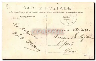 Angers — Muzyka na Mail — Wydawca nieznany, numer seryjny 86 — Rewers