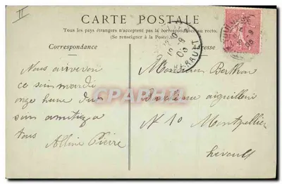 Toulouse — Grand-Rond, Kioszek muzyczny — Collections ND. Fot. — Rewers