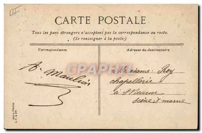 Angers. Muzyka wojskowa w ogrodzie Mail — L.V. & Cie, n° 265 — Rewers