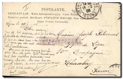 Mulher em vestido com colar em losango — com cachorro e estátua de Cupido — editor Roubignac, n° 14-87/88 — Verso