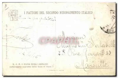 Portrait d'un officier naval — S.A.R. II Duca degli Abruzzi — éditeur C. Chierichetti - Milano, n° 348 — Verso