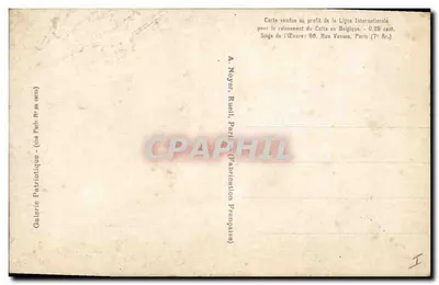 Przy Furnes — Między Nieuportem a Dunkerque! — Ich Majestety Król Albert i Królowa Elżbieta Belgii — Simont, n°178 — Rewers