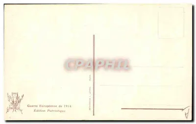 Geral PAU — decoração do Grande Duque Nicolau — Edição Patriótica — Verso