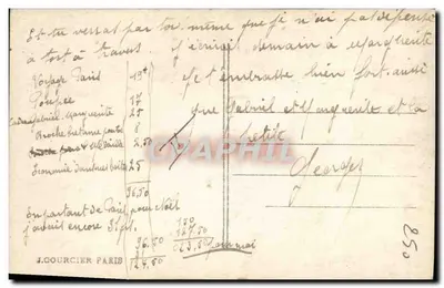 अर्रास के सामने — वापस घूमने से पहले खूरे का अंतिम झटका — जे. कोर्सियर पेरिस — पीछे