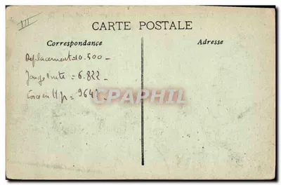 El Lotus — Buque de las Messageries Maritimes — editor anónimo, n.º de serie 5.21 — Reverso