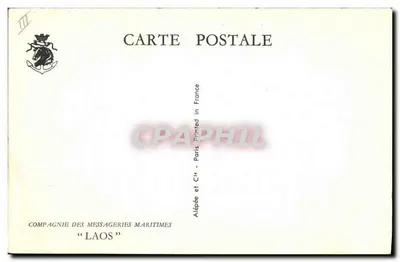 Cruiser Royal Charlotte T. — desenho — Compagnie des Messageries Maritimes "LAOS" — Verso