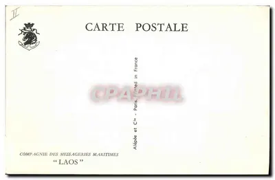 Cargos e barco a vela no mar — desenho de Roga Chapelet — Compagnie des Messageries Maritimes « LAOS » — Verso