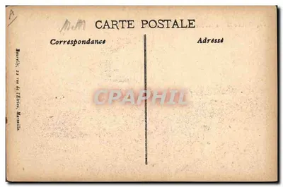 Paquebot LOTUS — Cie des Messageries Maritimes — editor não visível — Verso