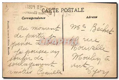 Lótus — Navio postal das Messageries Maritimes — editor não visível — Verso