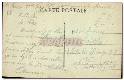 S.S. MADONNA — Navio de passageiros francês de primeira classe com dupla hélice da Cie C. FABRIE — Telegrafia sem fio a bordo — Verso
