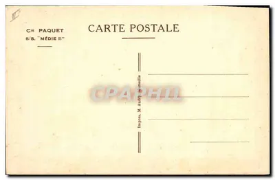S/S Médie II — Navicella della Cie Paquet — Impres. M. Andry, Marsiglia — Verso