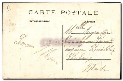 La Savoyarde van Montmartre — Klok van de kerk van het Heilig Hart — Moderne ansichtkaart n°134 — Achterkant