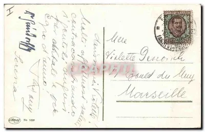 Dzwonki Bożego Narodzenia — gałązka sosnowa i czerwona chaberka — wydawca Amag, nr 1630 — Rewers