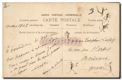 Dwa dzieci przed dzwonem — Wielkanoc — wydawca S, nr 1849 — Rewers