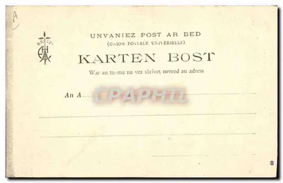 Mulher costurando um sapato — As Canções de Botrel ilustradas por E. Hamonic, n° 323 — « O Voto a São Yves » — Verso