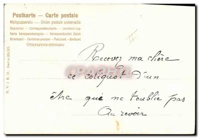 Róże — krajobraz z rzeką — K.V. I. B. Seria 30/35 — Rewers