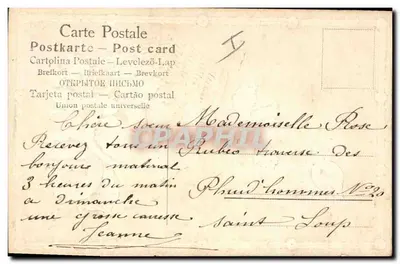 Arranjo de rosas em um cesto — editor Bouchet, n°622 — Verso