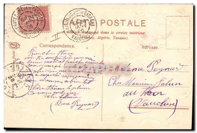 Carta postal decorativa — flores e rosace — editor desconhecido — Verso