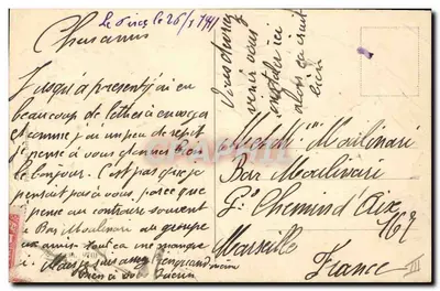 Partida de cartas animada no Bar Moulouinari — editor não visível, número de série ilegível — Verso