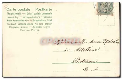 Bouquet de violettes — Szczere życzenia — Karta pocztowa Uniwersalnej Poczty Międzynarodowej — Rewers