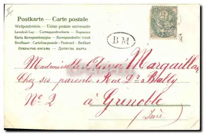 Bouquet d'orchidées roses — dans un panier tressé — éditeur : Postkarte — Carte postale — Verso